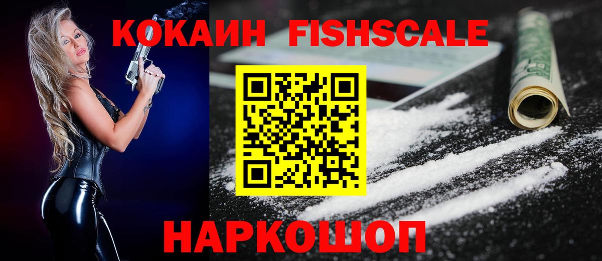 КОКАИН Боливия Пугачёв