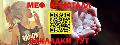 apvp Партизанск