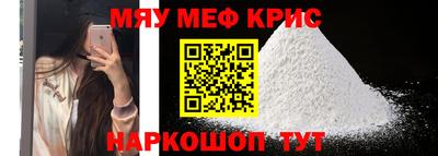 apvp Партизанск