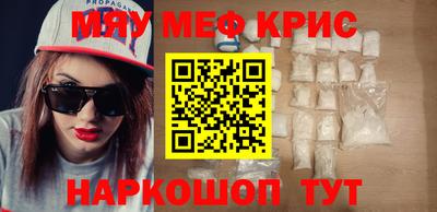 apvp Партизанск