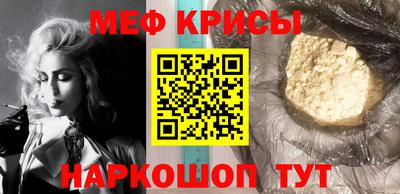 бутират Первоуральск