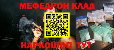 бутират Первоуральск