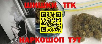 apvp Партизанск