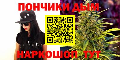 марки nbome Пенза