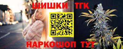 apvp Партизанск