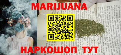 марки nbome Пенза