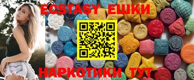 apvp Партизанск