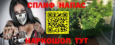 марки nbome Пенза