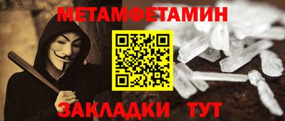 apvp Партизанск