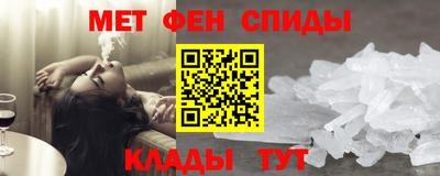 марки nbome Пенза