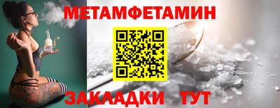 apvp Партизанск