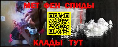 apvp Партизанск
