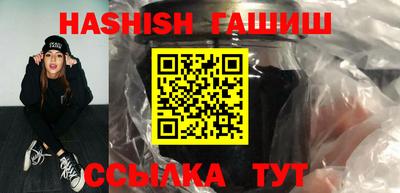 apvp Партизанск