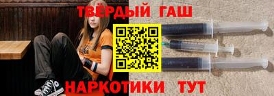 apvp Партизанск