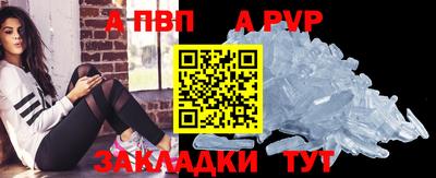 марки nbome Пенза