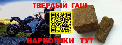 apvp Партизанск