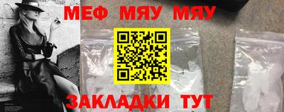 марки nbome Пенза