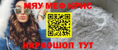 марки nbome Пенза